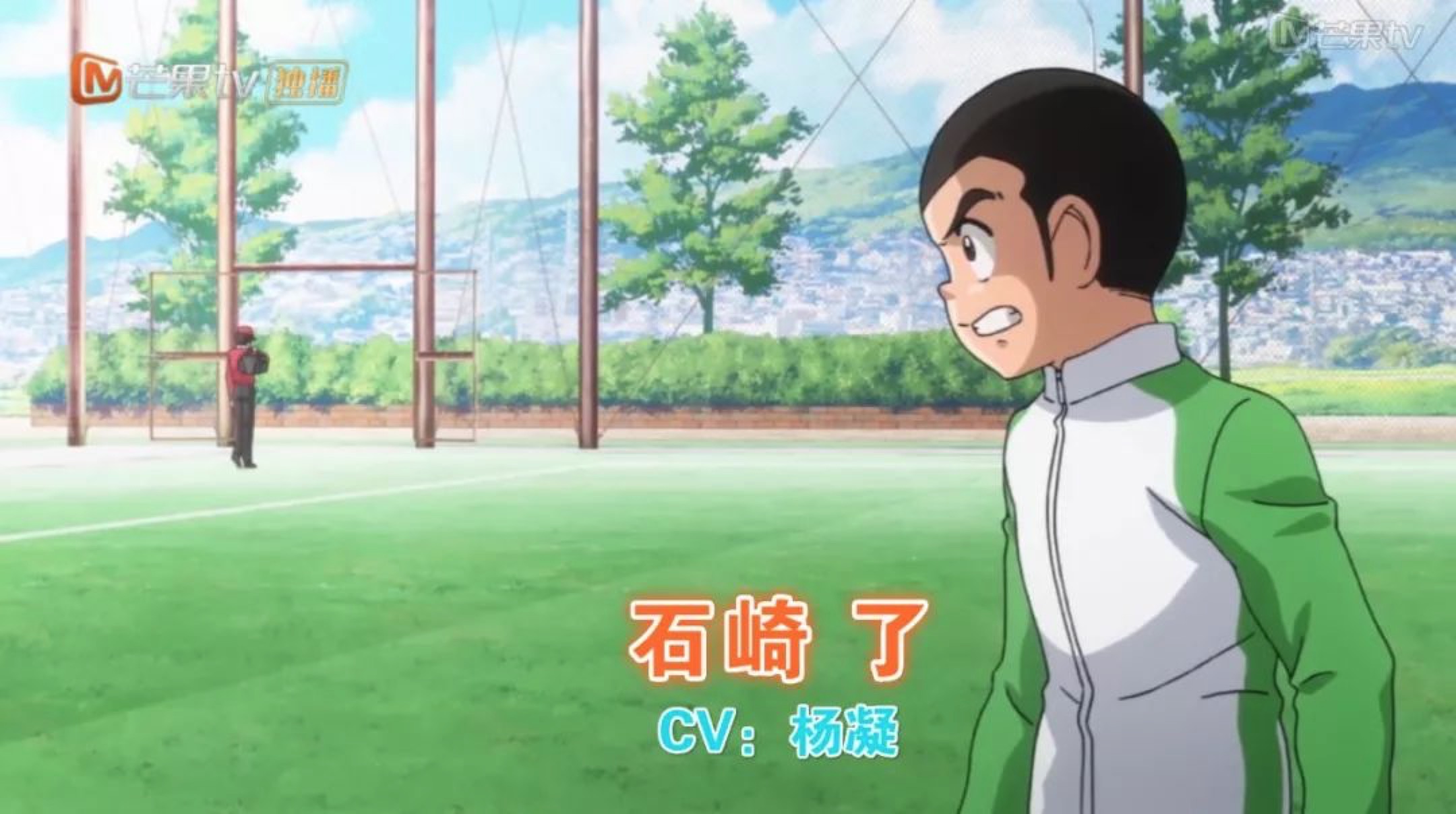 一部关于有技能的足球动漫,十部必看的足球动漫