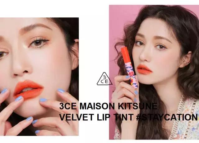 欧莱雅竟然把韩国3CE收购了……