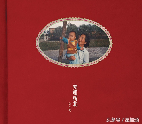 那些好听到爆的民谣,那些年我们听过的民谣