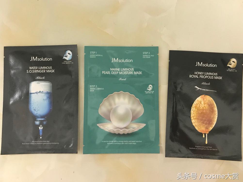 敏感肌肤最爱5款面膜怎么用,敏感肌适用的补水提亮的面膜