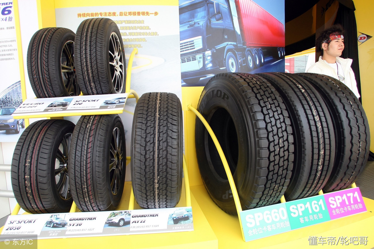 国产轮胎与国外品牌对比,佳通轮胎国产轮胎排名及价格