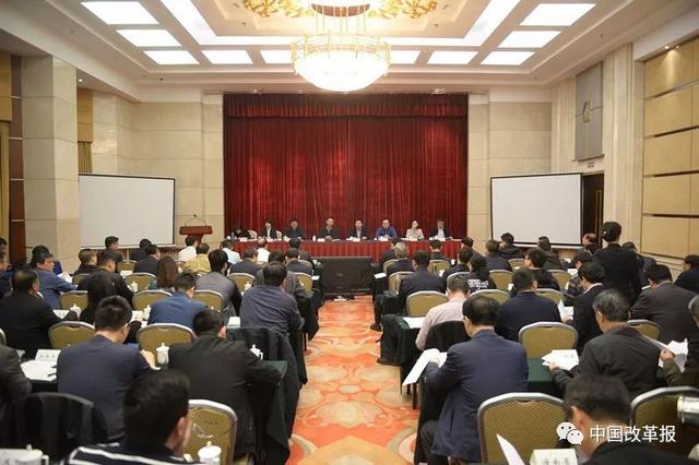 公车改革模式,公车改革实施方案后勤