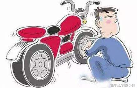 邯郸市区电动车半路坏了怎么办,立马电动车半路没电怎么解决