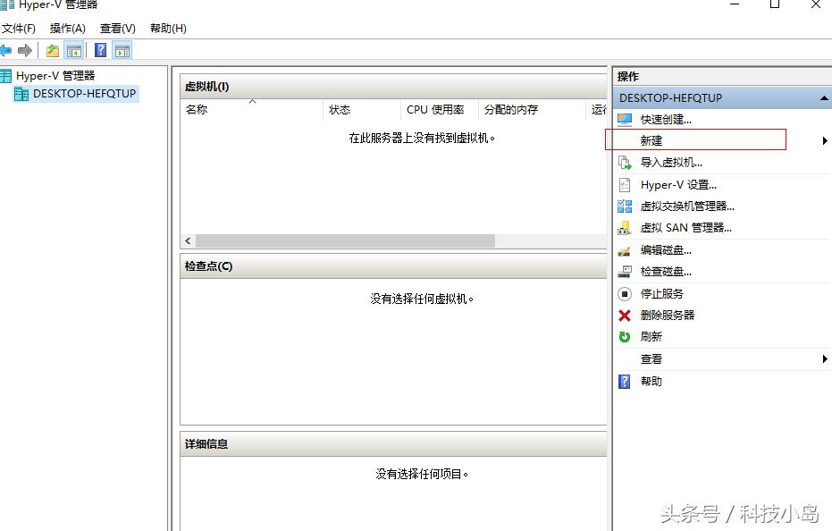 怎么给win10系统里面装个xp,如何在win10系统里再装一个xp