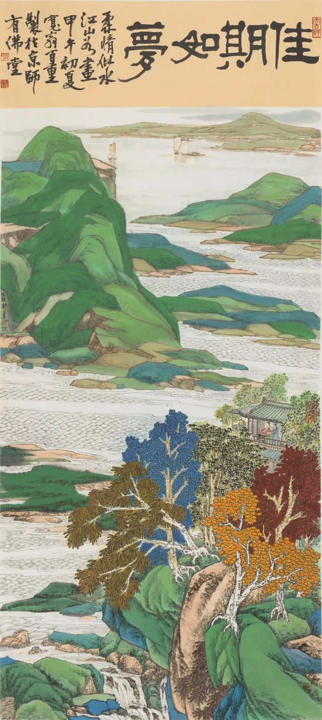 郑百重画家,郑百重山水画讲堂全集