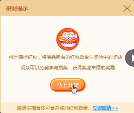 拍卖行增幅垫子怎么继承,最新dnf拍卖行在哪里搜增幅装备