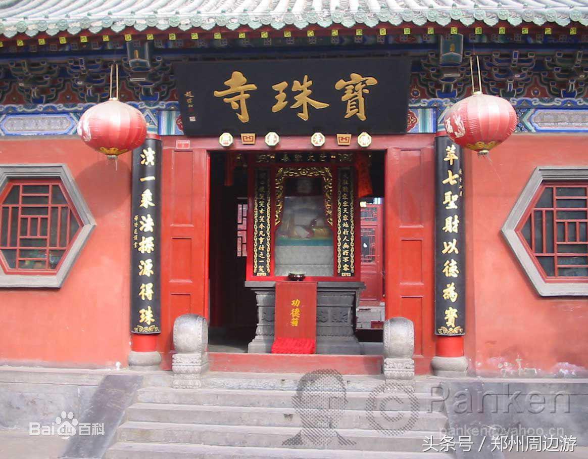 河南十大免费禅修寺院,河南免门票的寺院有哪些