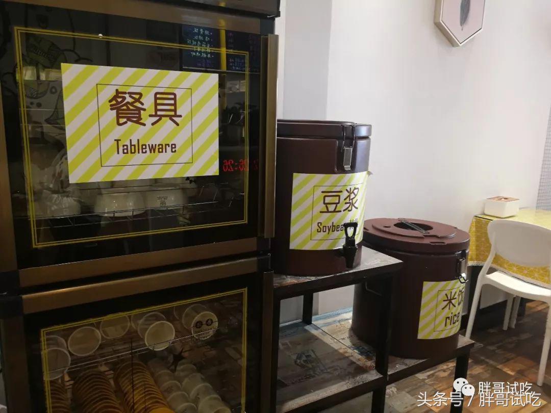 胖哥吃鸡脚饭全集,胖哥试吃团