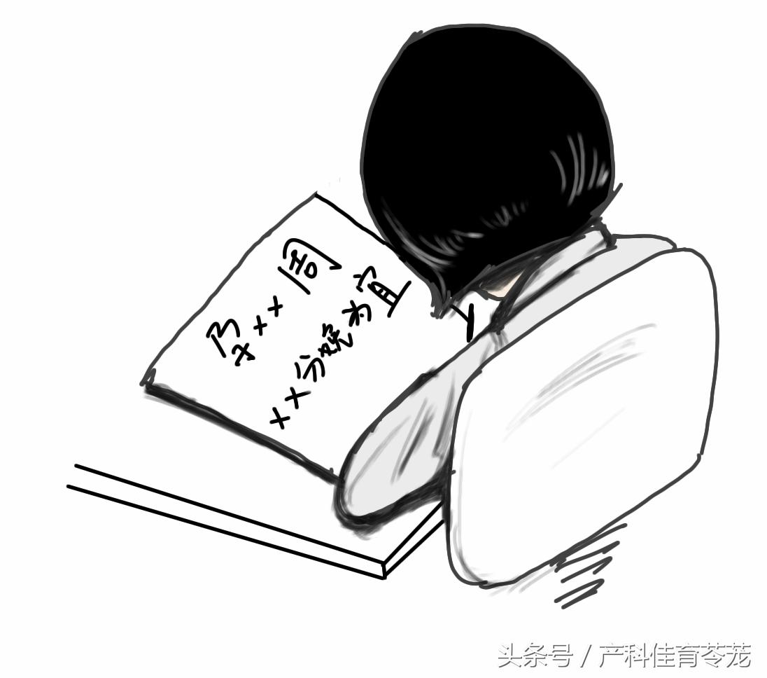 孕期肥胖的原因及解决方法,孕期看看自己胖成什么样了