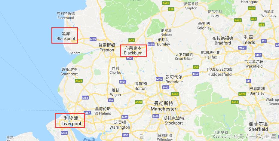 有三支足球队,一分钟搞懂英格兰足球队