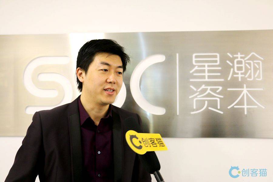 星瀚资本,星瀚资本多少钱