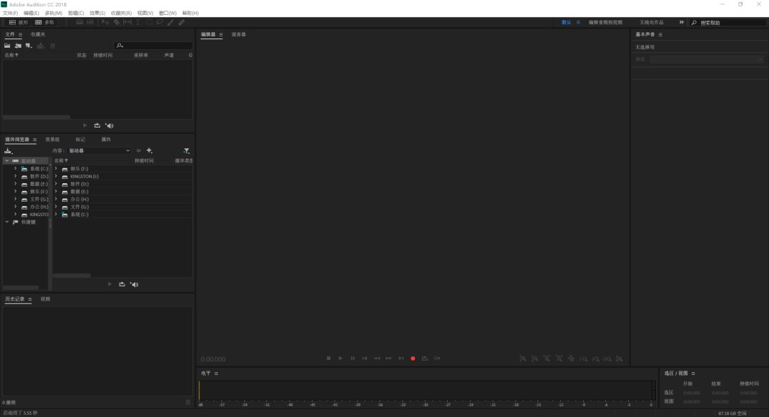 运营常用的工具有哪些,社群运营工具有哪些