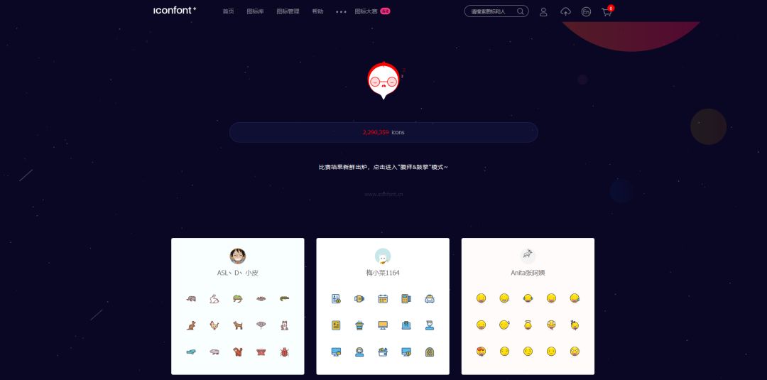 运营常用的工具有哪些,社群运营工具有哪些