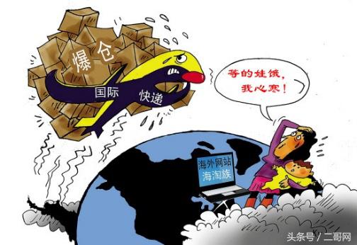 进口母婴好干吗,母婴产品真的能放心吗