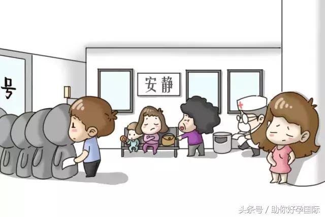 早孕为什么会有十漏九男的说法,十男有九漏是漏尿还是漏血