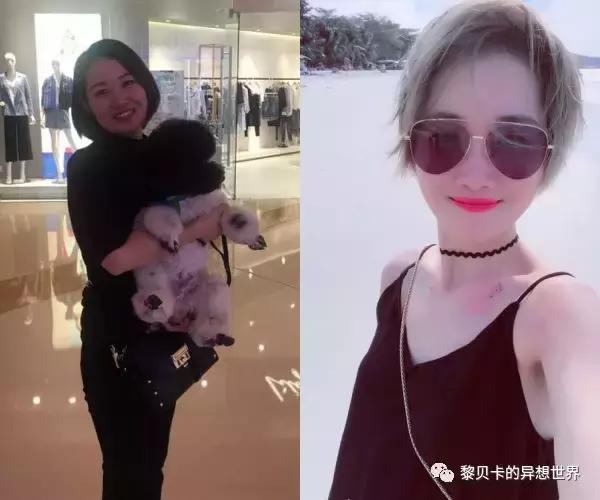 你的颜值适合什么发色,适合提升颜值的发色