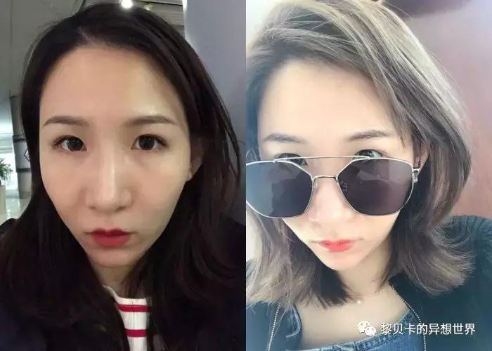 你的颜值适合什么发色,适合提升颜值的发色