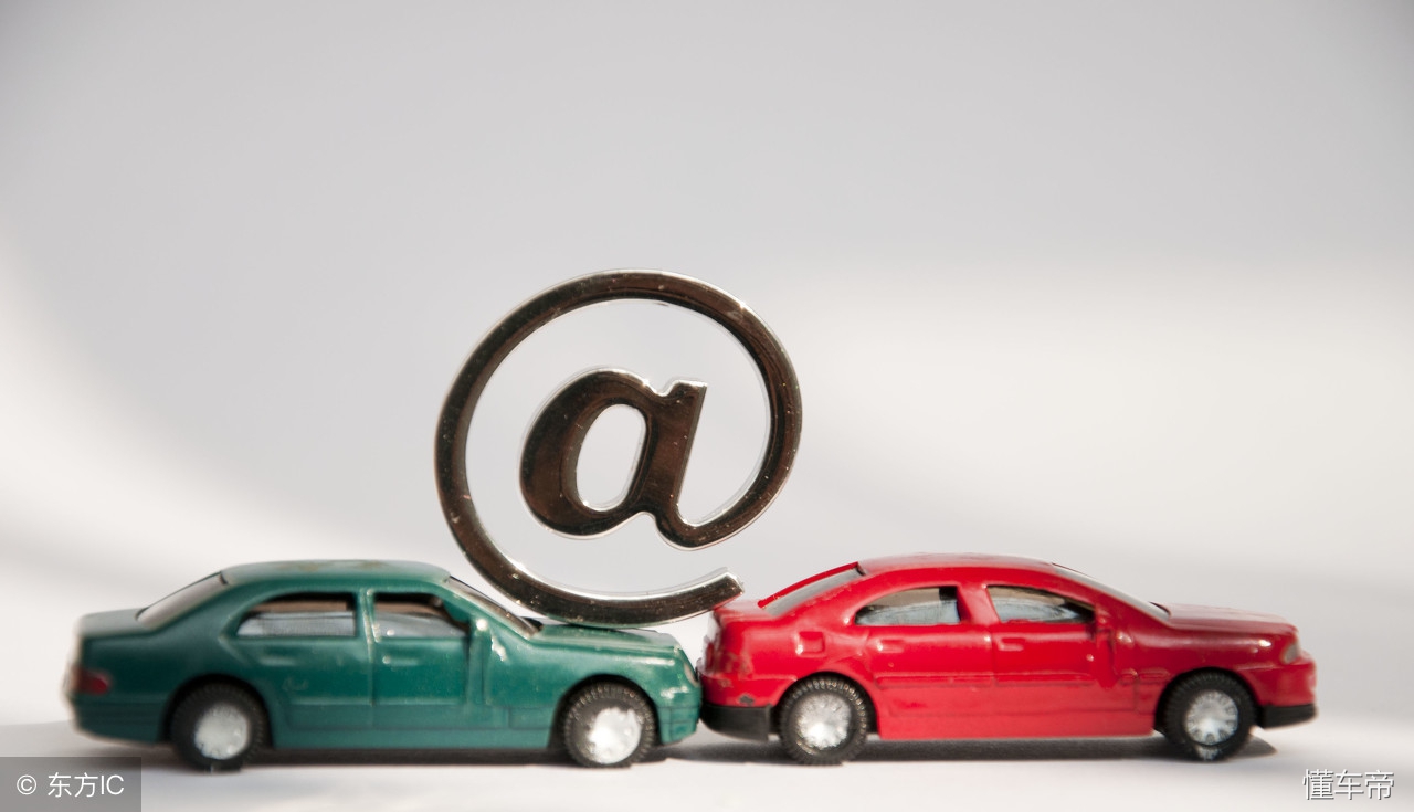 款贷多了怎么办,贷款买车缺点