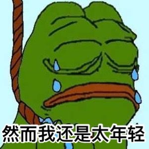 奇葩邻居的真实故事,奇葩邻居的说说