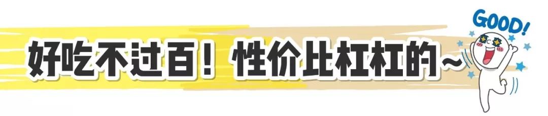 南锣鼓巷旗袍店坑人吗,南锣鼓巷最坑人美食