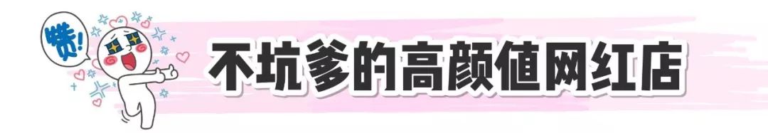 南锣鼓巷旗袍店坑人吗,南锣鼓巷最坑人美食