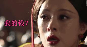 网购假货黑幕曝光,网购内幕曝光你知道吗