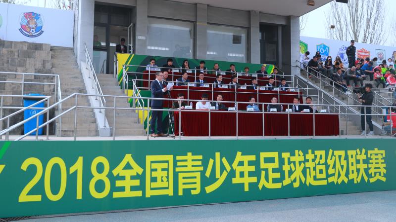 北京中赫国安u16国青队,北京国安青训u16比赛