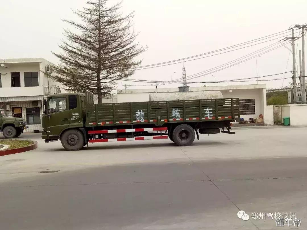 河南郑州驾校增驾b2多少钱,郑州能增驾a2驾校地址