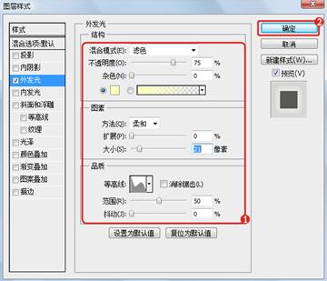 图层蒙版抠图怎么自己动了,图层蒙版抠图怎么抠出原图颜色