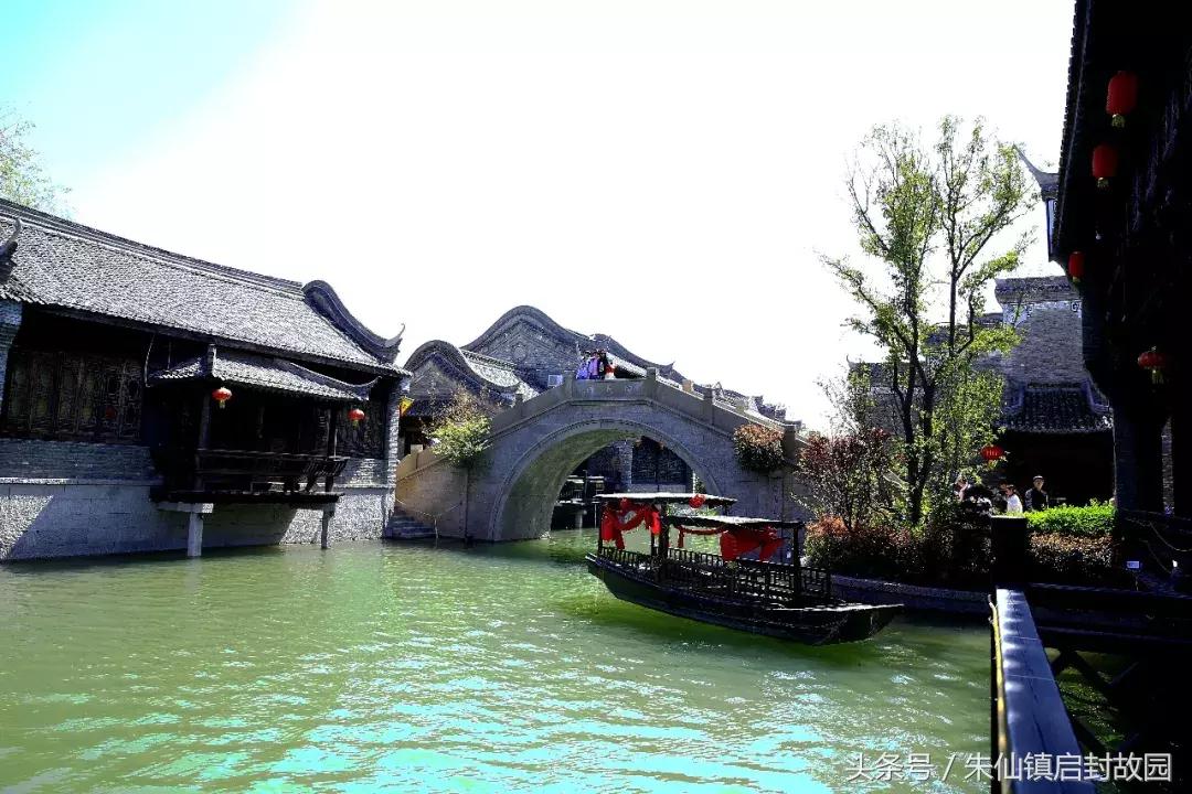 蹴鞠比赛片段,蹴鞠点球