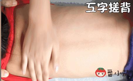 鼻塞睡不着咋办物理疗法,鼻塞睡不着觉解决姿势