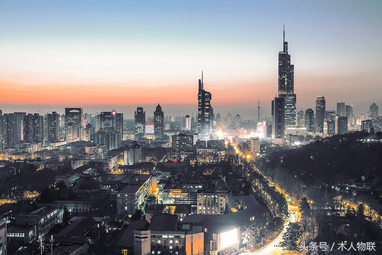 为什么物联网巨头纷纷落户南京？