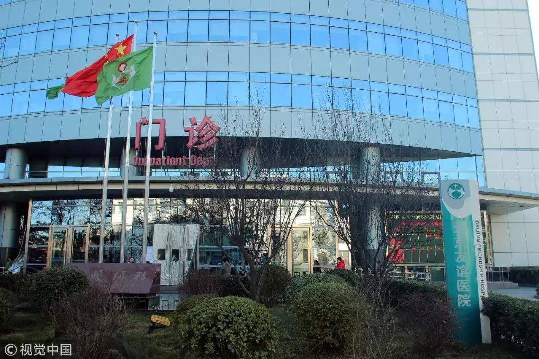 北京各大医院知名专家列表,北京医院专家名单