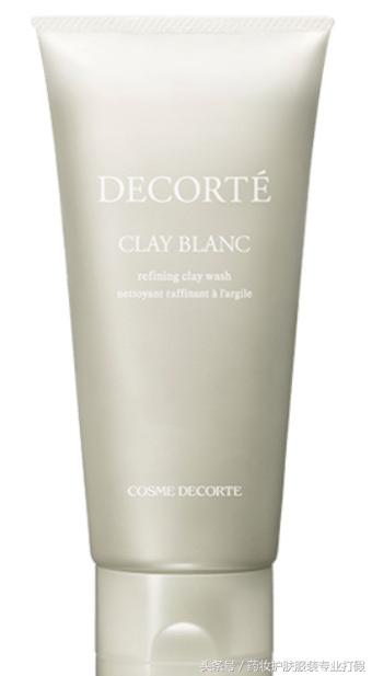 黛珂紫苏水是玻璃瓶还是塑料瓶,黛珂紫苏水牛油果精华