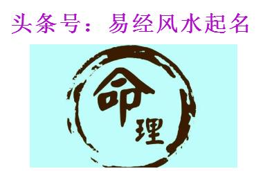 八字命理技巧视频,看八字四柱最准的方法