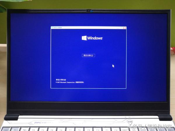 机械师f117笔记本怎么升级配置,机械师f117-bpro教程