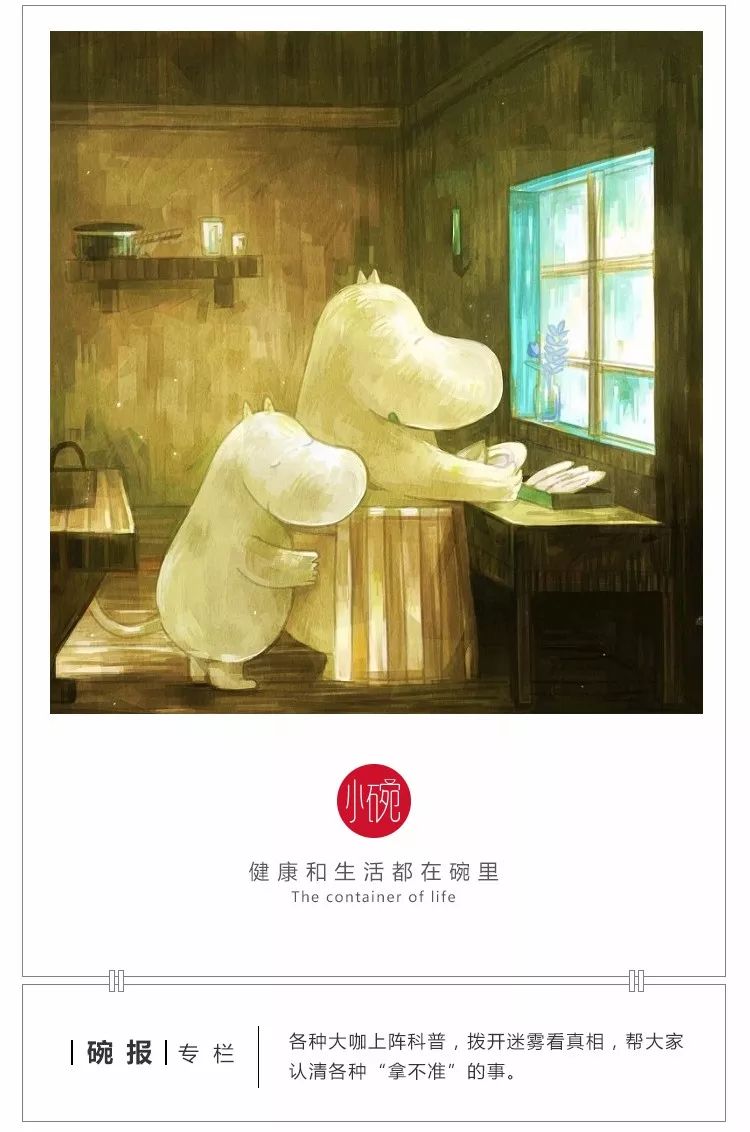 春夏交替湿疹高发季做好这几点,春季湿疹的十大禁忌