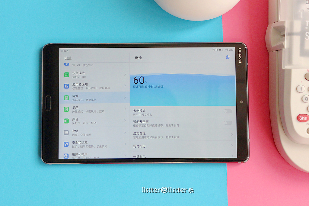 华为平板m5打和平精英,华为平板m5与m5青春版有何区别