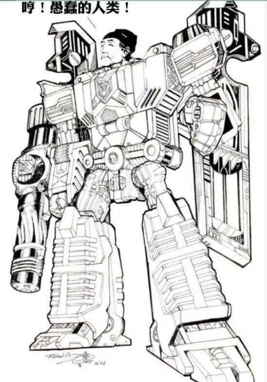 那些让老师崩溃的课本涂鸦,让老师气死的课本涂鸦