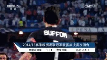 布冯亵渎神灵,布冯最大的遗憾是什么