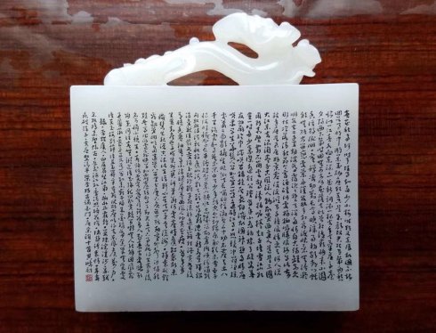 （七）杨氏微刻：淮海玉雕联盟2018走访蚌埠杨其鹏工作室