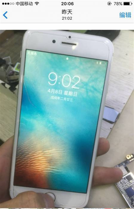 你不知道的iphone6小技巧,你一定不知道的苹果手机技巧