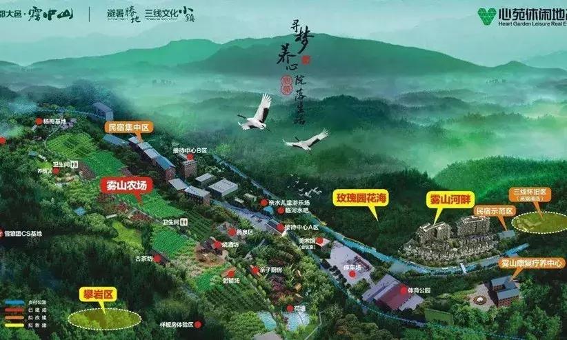 打牙祭成都,每周打牙祭