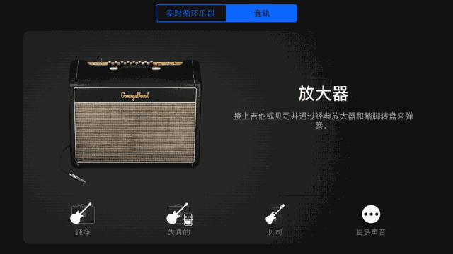 苹果换铃声不用电脑怎么换,苹果手机怎么不用电脑更换铃声