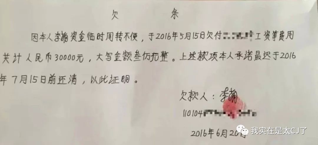 李萌采访提到杨幂,杨幂主动公开与李萌合作全部细节