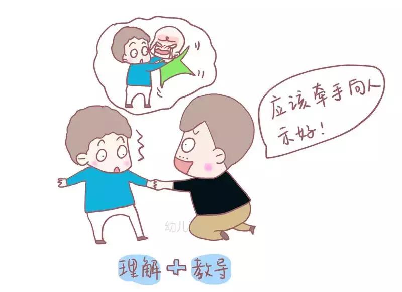 小孩喜欢抓脸是怎么回事,宝宝抓耳挠腮揉脸