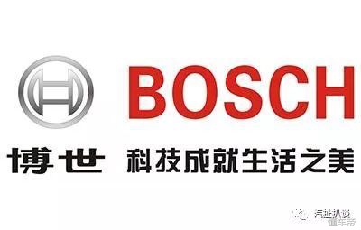 这么多企业造车未来怎么选择,博世怎么不造汽车