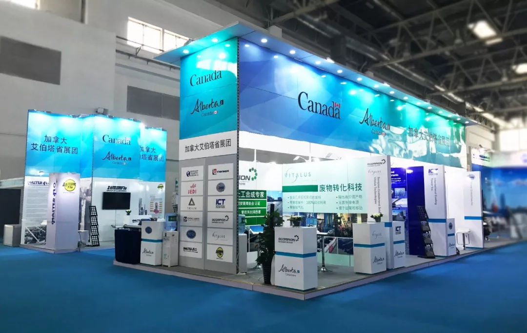 乐展新品,乐展展位