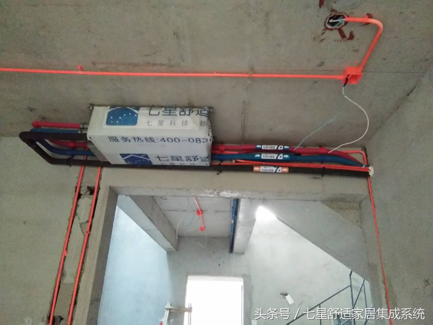 大金中央空调和三菱电机中央空调,中央空调价格表相关推荐