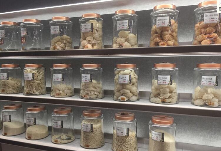 香港楼上燕窝官网旗舰店,香港楼上燕窝特价